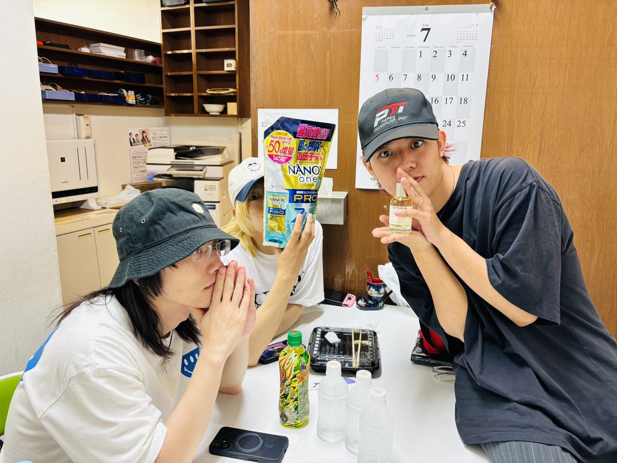 シンガーズハイ(Singer's High) (@Singers_High) / Highlights / X