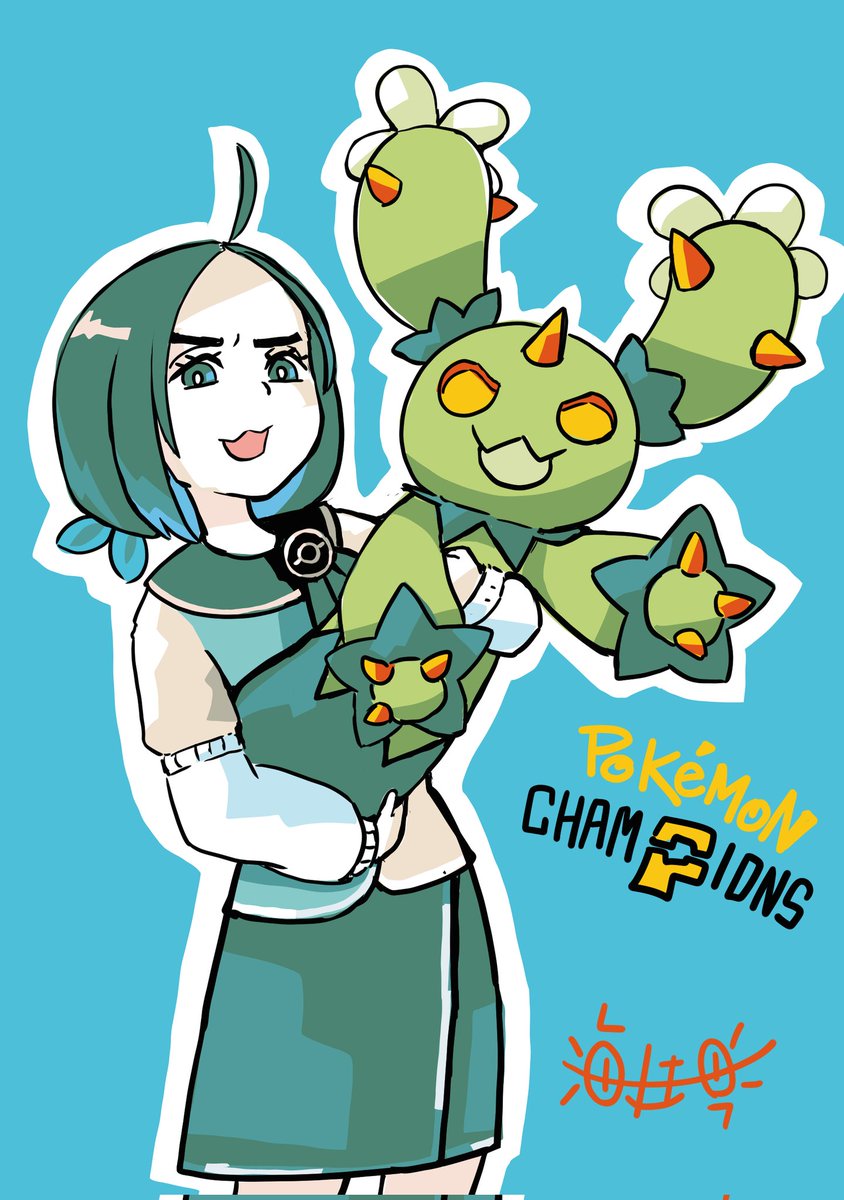 Jelfish_ninja's tweet photo. 受付のトトラさんとマラカッチを描きました
#ポケモンチャンピオンズ https://t.co/w3307u0jYy