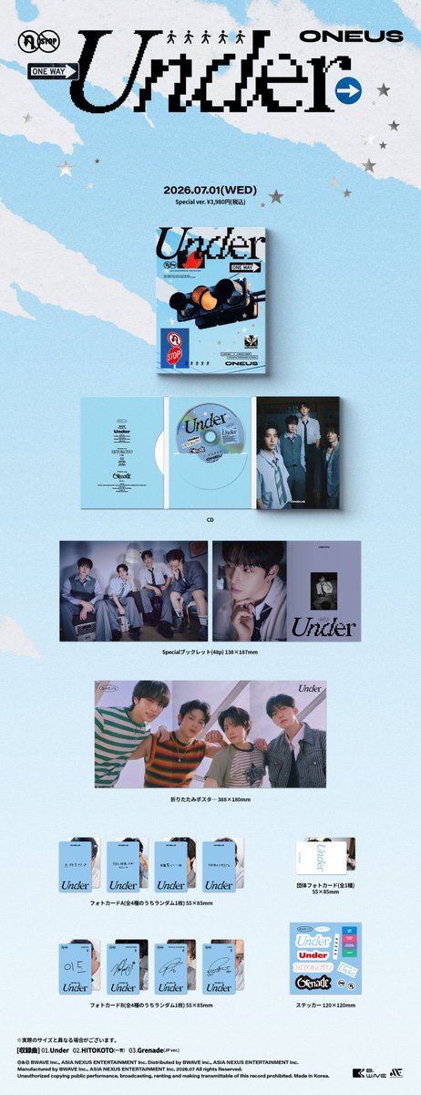 33blue55's tweet photo. 원어스 ONEUS 일본 싱글 UNDER 미개봉 앨범 미공포 양도

-스탠다드 standard.ver (현물O)
장당 0.8

- 스폐셜 special.ver
장당 1.6

https://t.co/Y9KEbmMx67

Tower records 타워레코드 타레 HMV 포카 서호 이도 건희 환웅 시온 건학 동주 원어스양도 포카 교환 미공포 https://t.co/1h8YoE0Jbr
