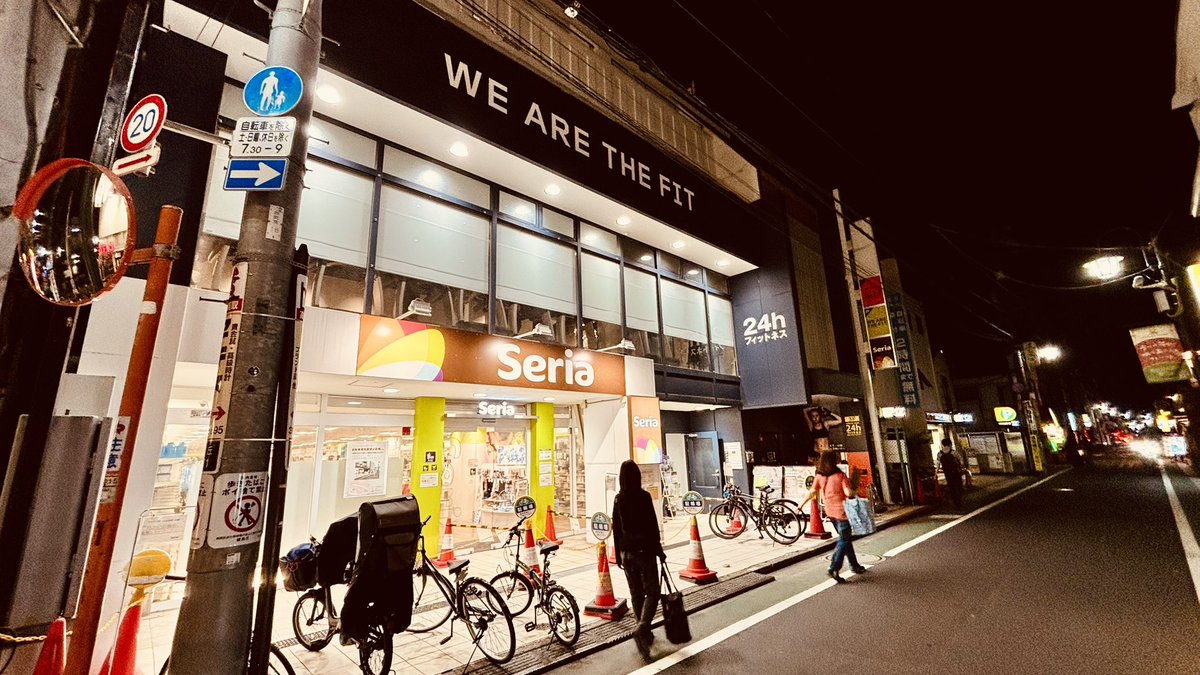 star_pody's tweet photo. 数ヶ月前に入った筋トレジム。

すっかり毎日通うようになってしまった🏋️

最近調子がいいじょ。

#筋トレ https://t.co/BsXgTCfUPz