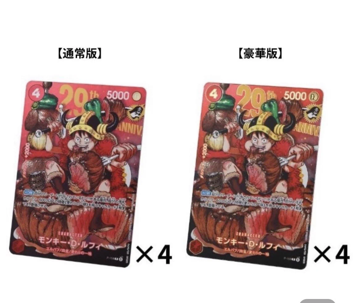HMyTe2_b0AIrve6?format=webp&