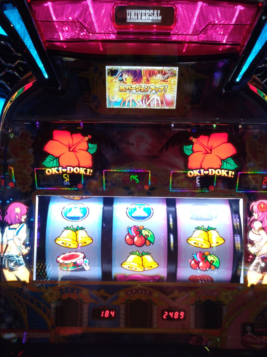 TDrive8625's tweet photo. #沖ドキduoアンコール
80%ループらしいですが1G連1回も取れませんでした(笑) https://t.co/KbNy8whuU5