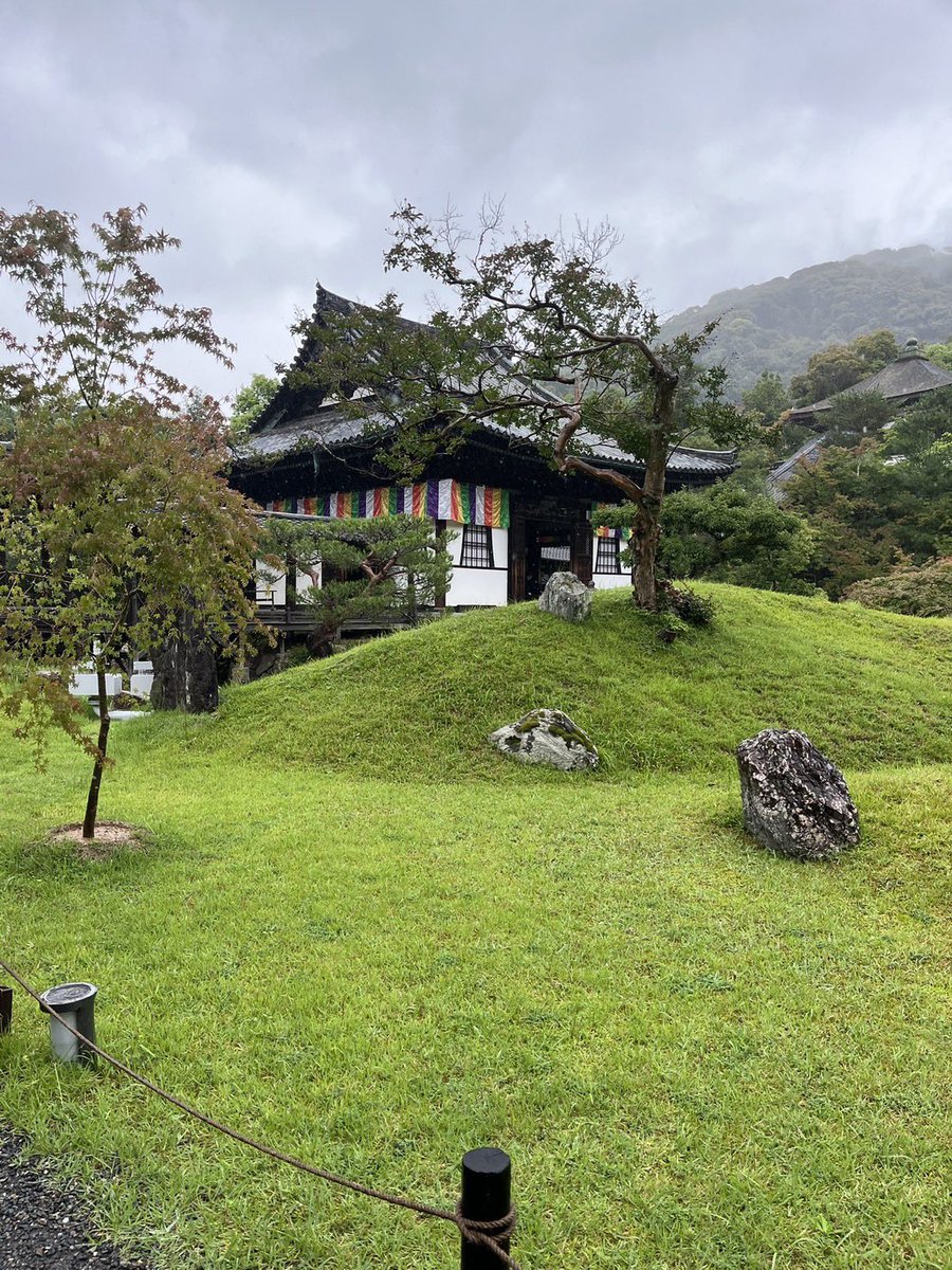 RyukokuKobi's tweet photo. 彫刻パート見学会

建仁寺・高台寺に行ってきました☔️
新入生が入ってから初めてのパート見学会でした！
 #建仁寺  #高台寺  #龍谷大学  #古美術研究会  #京都 https://t.co/nScv69Ucol