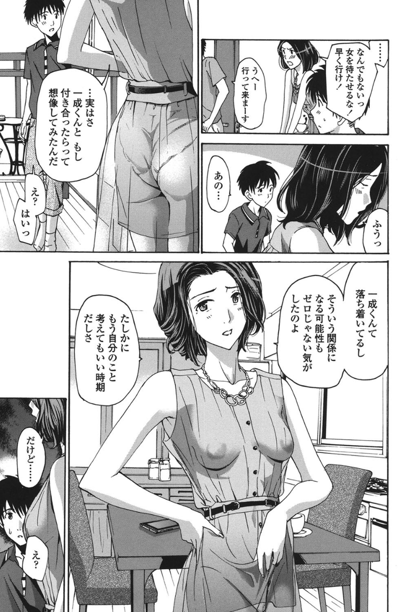 berifn_'s tweet photo. https://t.co/RCsn0wHlBh
