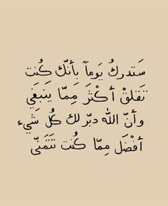 hdlanmasoudi's tweet photo. https://t.co/1ezY7MZ3Rm