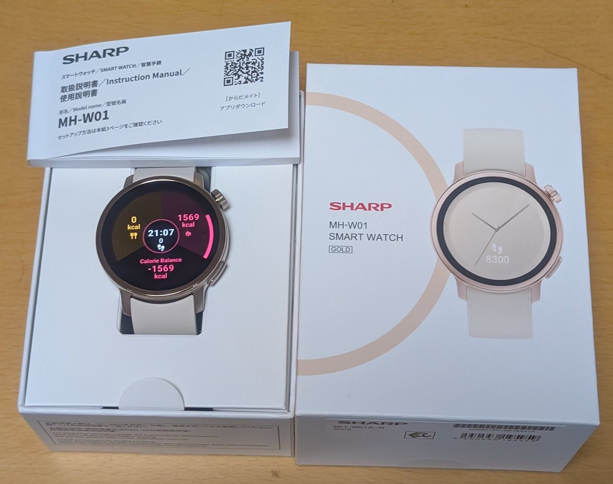 chanrin2007's tweet photo. からだメイトwatch買ってきた。pixel watchも手放せないので、両腕につけるしかないか（汗） https://t.co/LwbSQoq4Ji