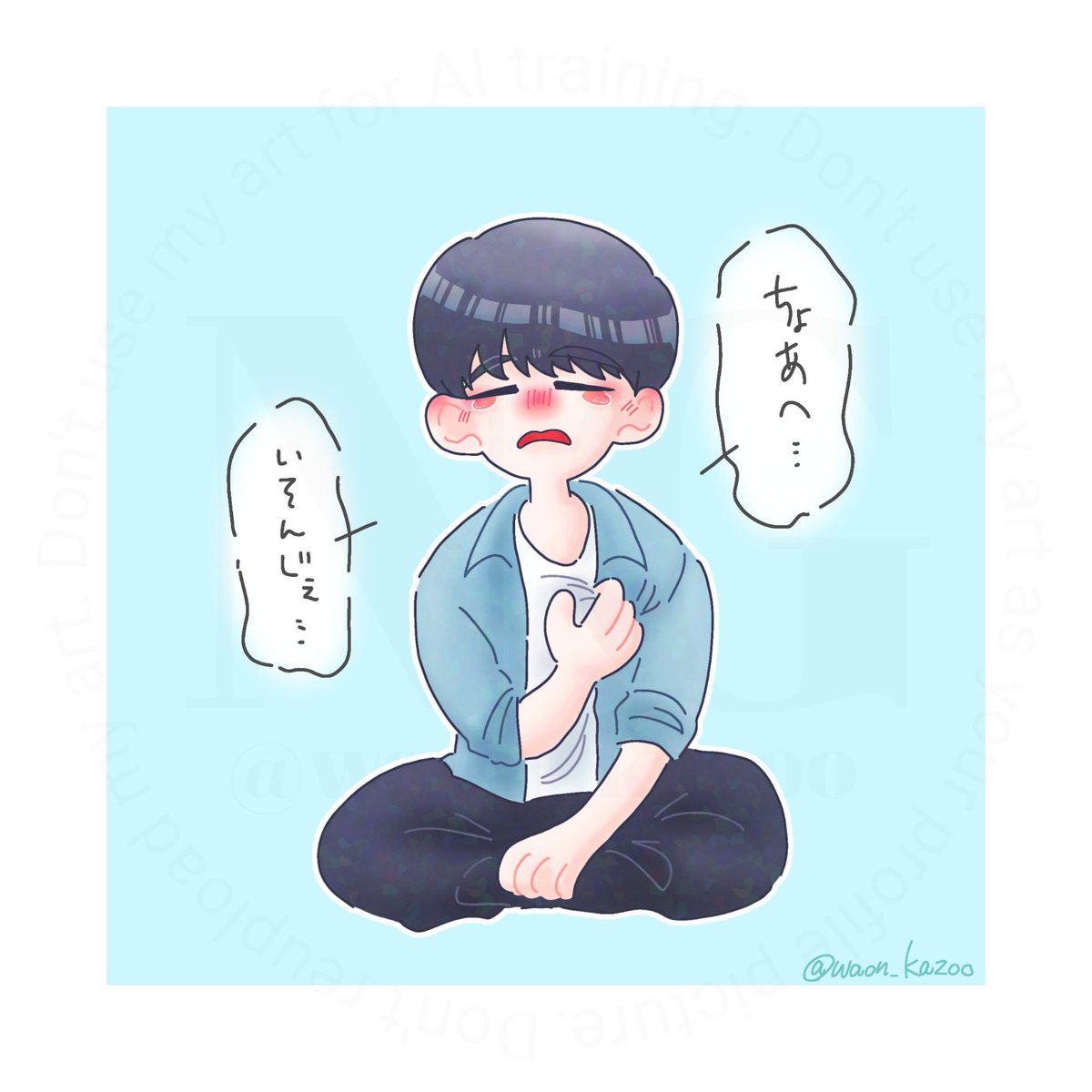 waon_kazoo's tweet photo. 🥲︎🥲︎🥲︎
#더테이블 #TheTable
#fanart https://t.co/Vow1e4ZV8i