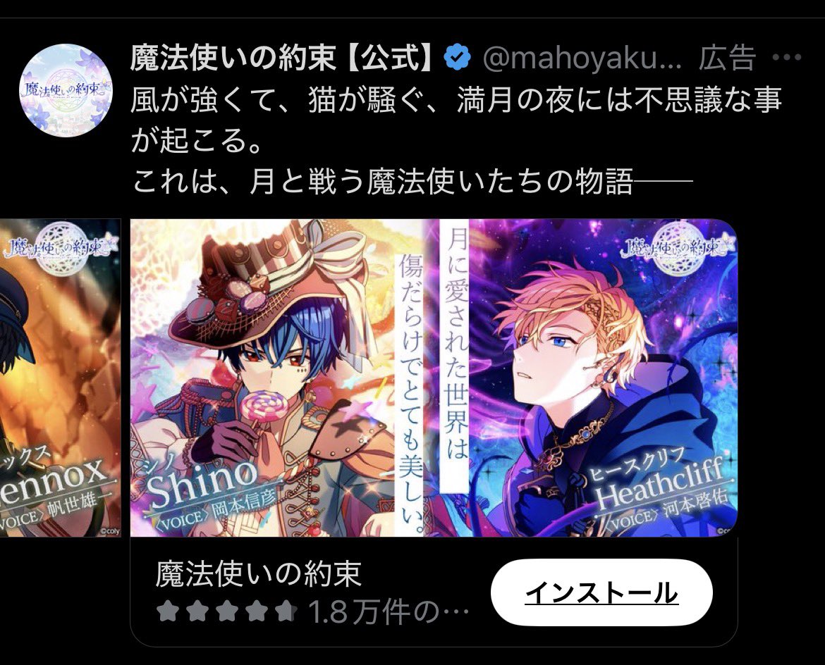 amatou3333's tweet photo. 「分かってる」な……この広告 https://t.co/fVhLgfpCBI