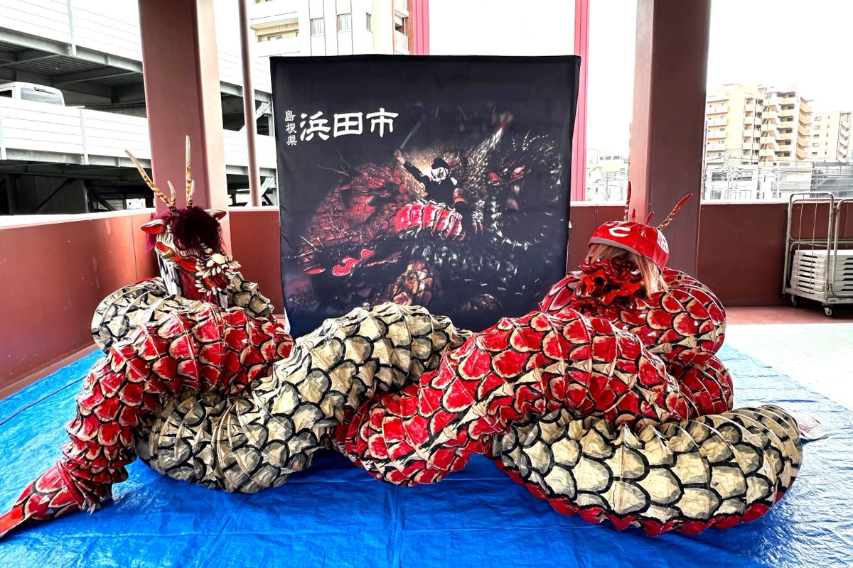広島東洋カープ (@Carpofficial_pr) / Posts / X