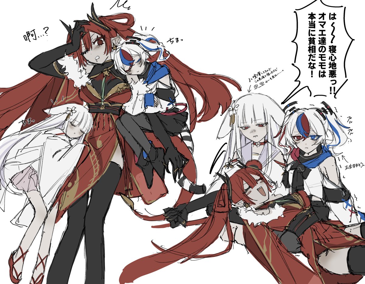 en10E's tweet photo. #国旗娘 
妄想、、、✍️ https://t.co/WXABBtZb4W