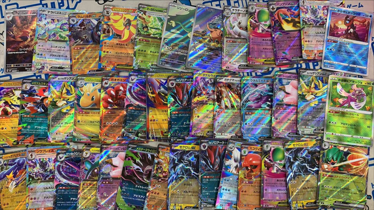デュエルマスターズカード・ポケモンカード・ワンピースカード　引退品 デュエルマスターズカード・ポケモンカード・ワンピースカード 引退品