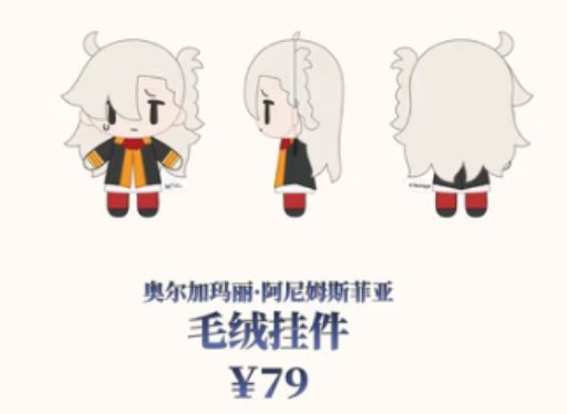 _Tanihara_'s tweet photo. 財布が死ぬ…😭💸 https://t.co/r06svYqL5f