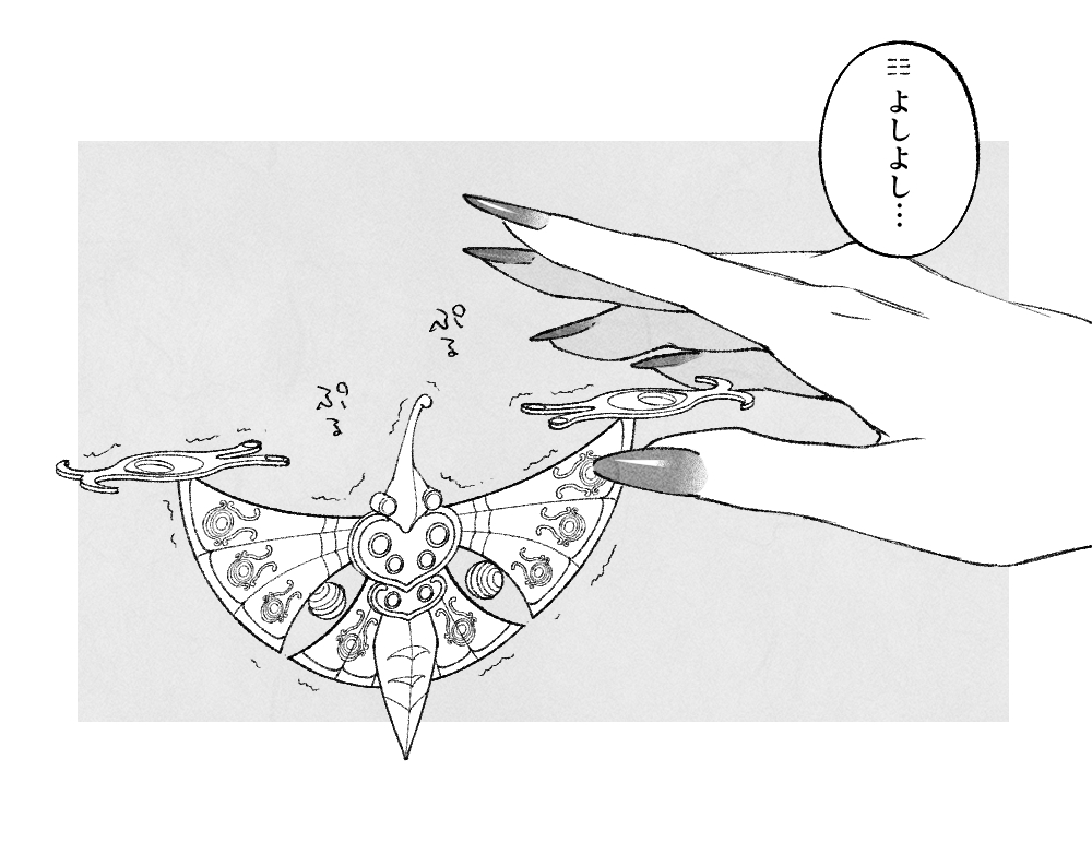 mms_gh10's tweet photo. 珍しくピリつく離とぷるぷるの坤と天 https://t.co/625ZiZlxuG