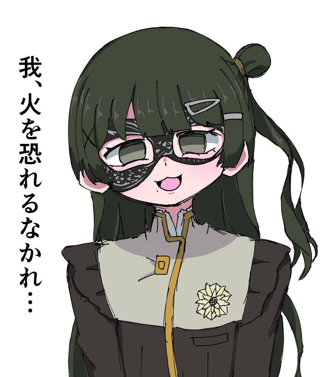 JustAwake015's tweet photo. オブリビオラス https://t.co/t0fU5IDpng