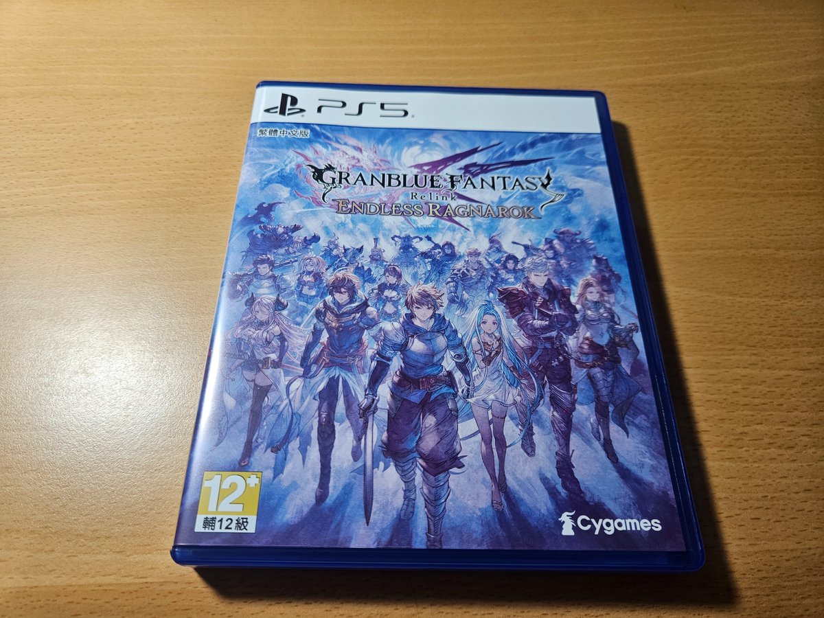 igarashioji's tweet photo. エンドレスラグナロク＆
台湾予約特典:ベアのアクリルキーホルダーとクリアポーチ
無事に届きました~!😆
よっしゃー!遊ぶぞー!✧*｡٩(ˊᗜˋ*)و✧*｡ https://t.co/rIwS6Mupli