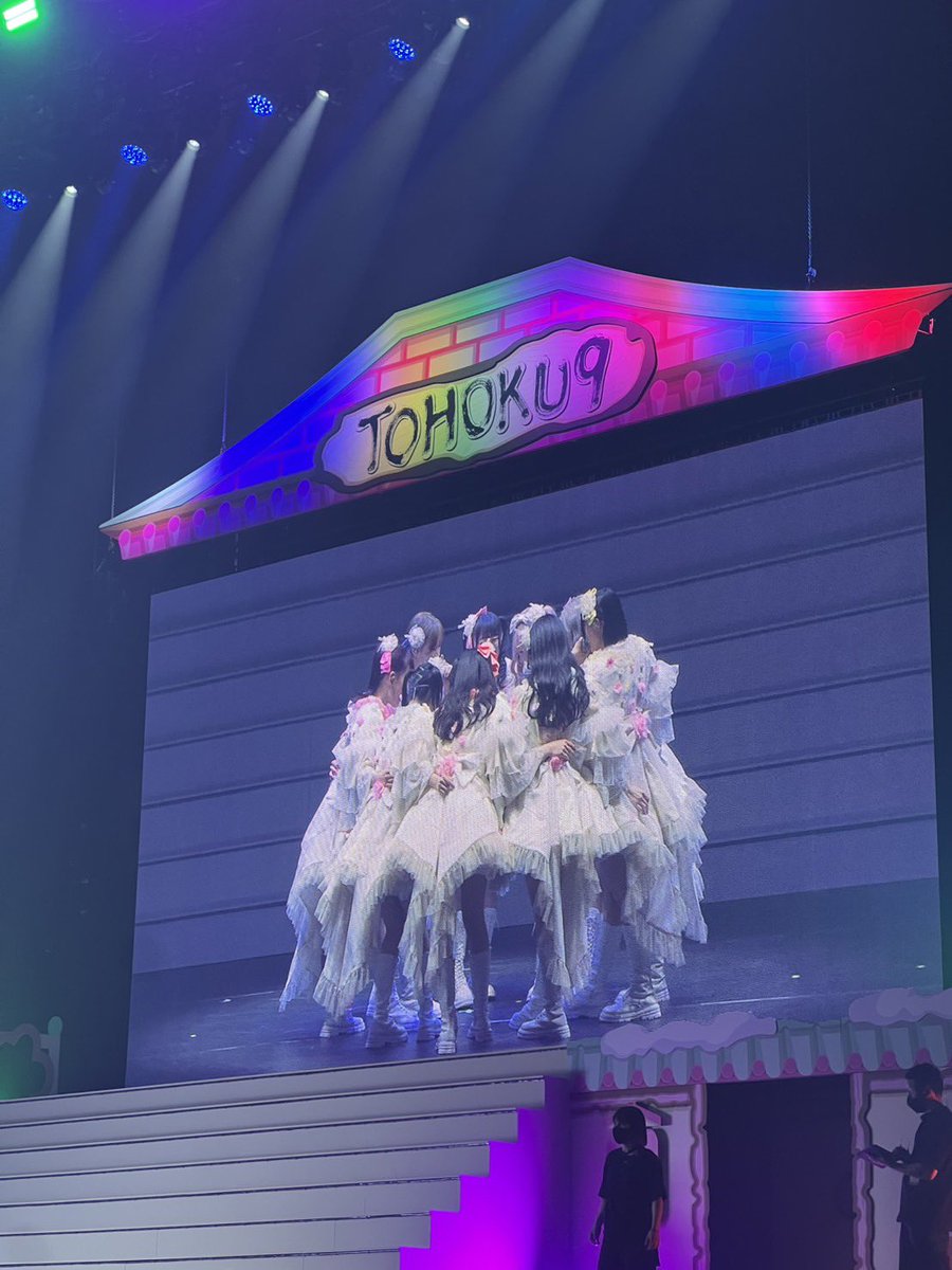 madeintohoku's tweet photo. 夢の日本武道館から1年。
いぎなり東北産は次の目標へと向かいます。

9人と、皆産と
永遠を追い続けたいです。

前哨戦ライブ
『11回目の真夏のヒロイン』
ぜひ見届けてください
https://t.co/HMVFPieuw6

#いぎなり東北産 https://t.co/lKtMdJtYxE