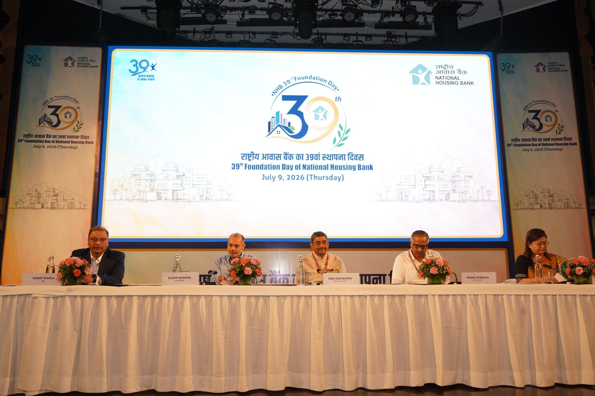 NhbIndia's tweet photo. National Housing Bank (NHB) celebrated its 39th Foundation Day today in New Delhi, marking nearly four decades of transformative contributions to India's housing and housing finance sector and reaffirming its commitment to the vision of 'Housing for All'. 

The event was graced by Shri Hari Har Mishra, Additional Secretary, Department of Financial Services, as Chief Guest, along with Shri Manoj Muttathil Ayyappan, Joint Secretary, Department of Financial Services; Shri Kuldip Narayan, Joint Secretary, Ministry of Housing & Urban Affairs;Smt. Sarika Pradhan, Secretary, Social Welfare Department, Government of Sikkim and Shri Sanjay Shukla, Managing Director, NHB.

The celebration featured the launch of the NHB Term Deposit Scheme and a national-level Housing Design Competition, the signing of a Memorandum of Association with IIT Roorkee for technical collaboration, and the unveiling of the winners of the NHB Excellence Awards 2.0, recognising the outstanding contributions of Housing Finance Companies to India's housing finance ecosystem.
@DFS_India 
@MoHUA_India 
 #NHB39 #HousingForAll