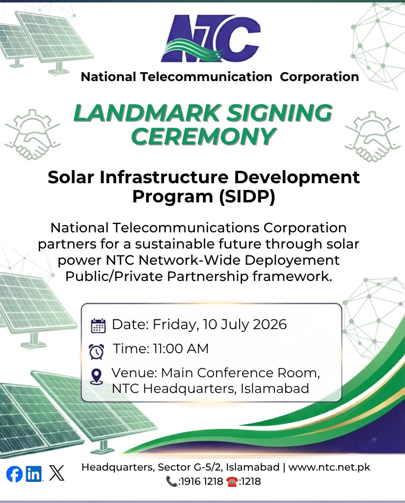 National Telecommunication Corporation (Official) tweet media