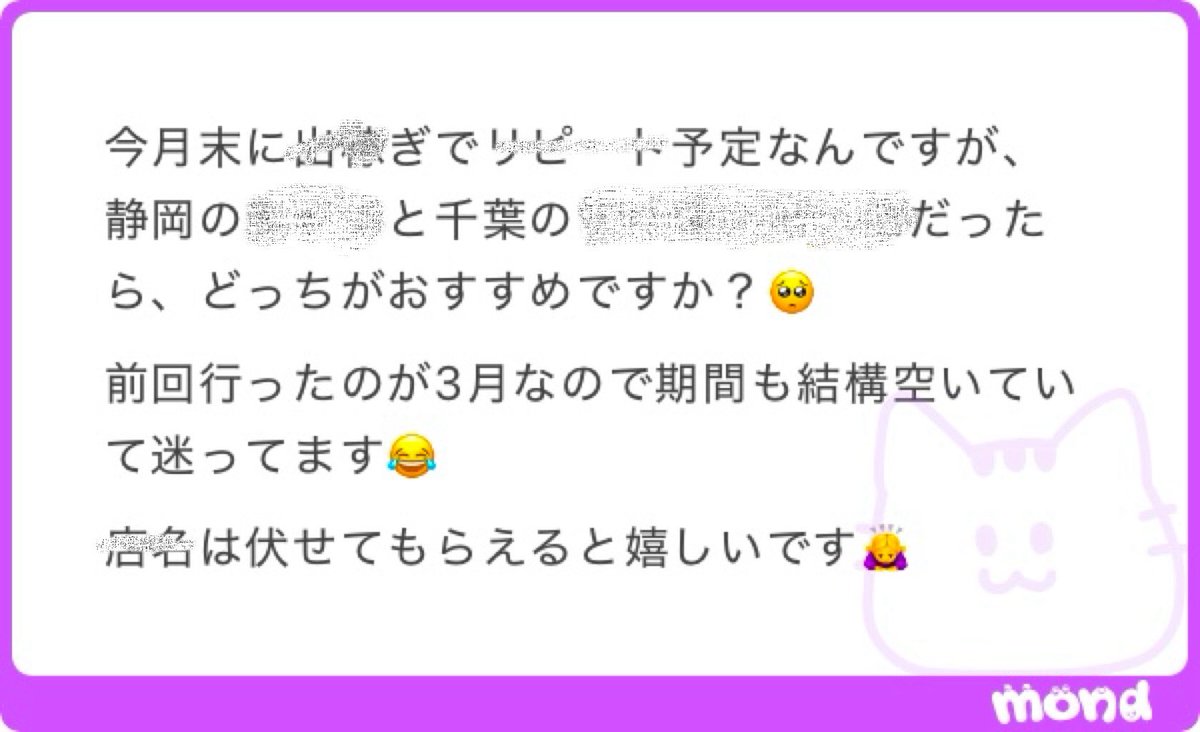 aaayseguul's tweet photo. 🌀あーま

えー暑くね？ちょっと前までいい感じに涼しかったよね？
これも全部ヤリラのせいだ！！！

ALT https://t.co/c1xuBQZVNw