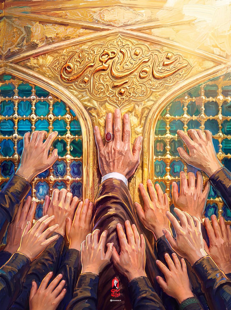 khameneinews's tweet photo. شاه پناهم بده...

هم‌اکنون؛ پیکر «آقای شهید ایران» در حلقه قلوب مردم عزادار مشهد در حال حرکت به سمت حرم مطهر رضوی است.

#باید_برخاست https://t.co/AWKew2gJ61