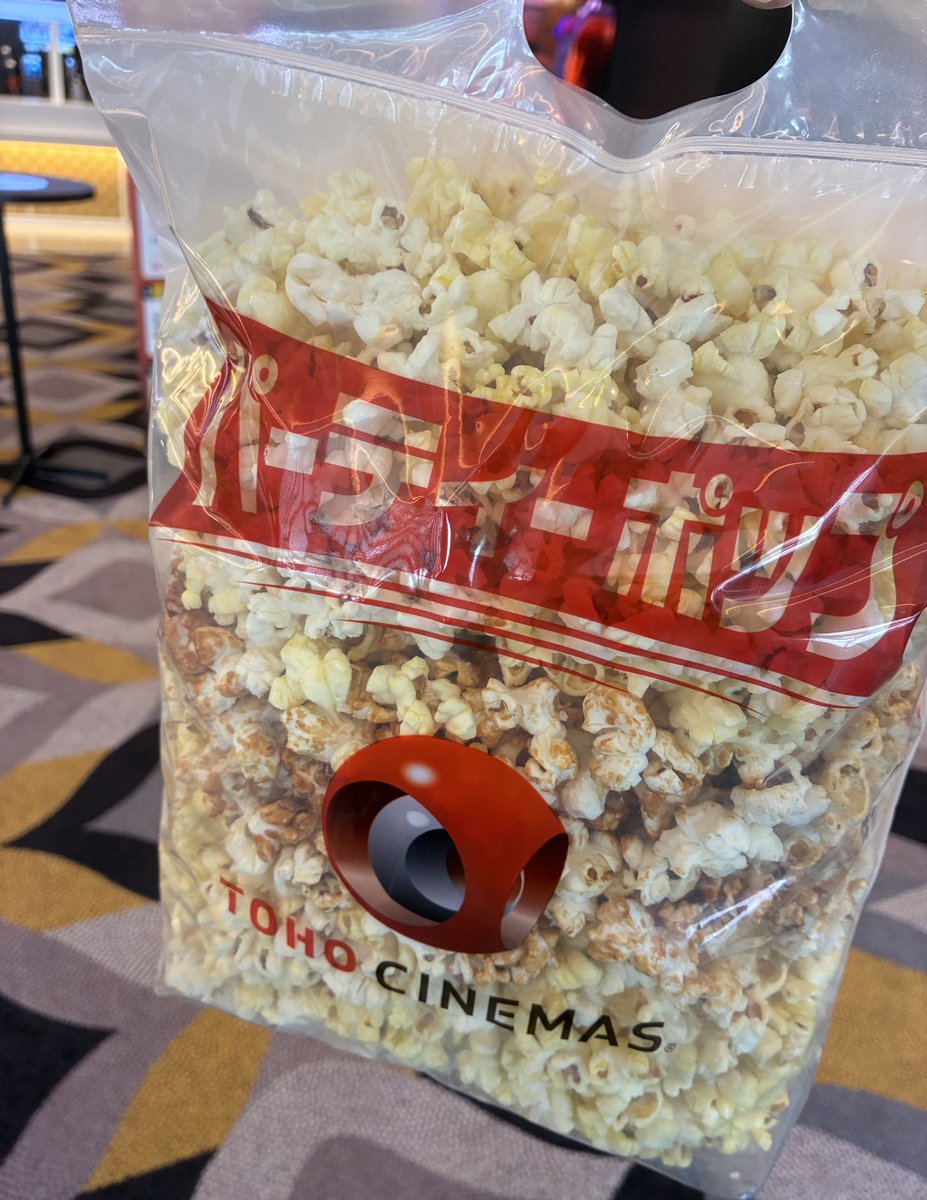 sio_melonpan's tweet photo. さいきんは映画館をポップコーン屋さんだと思ってる https://t.co/Co3IkzfG4A