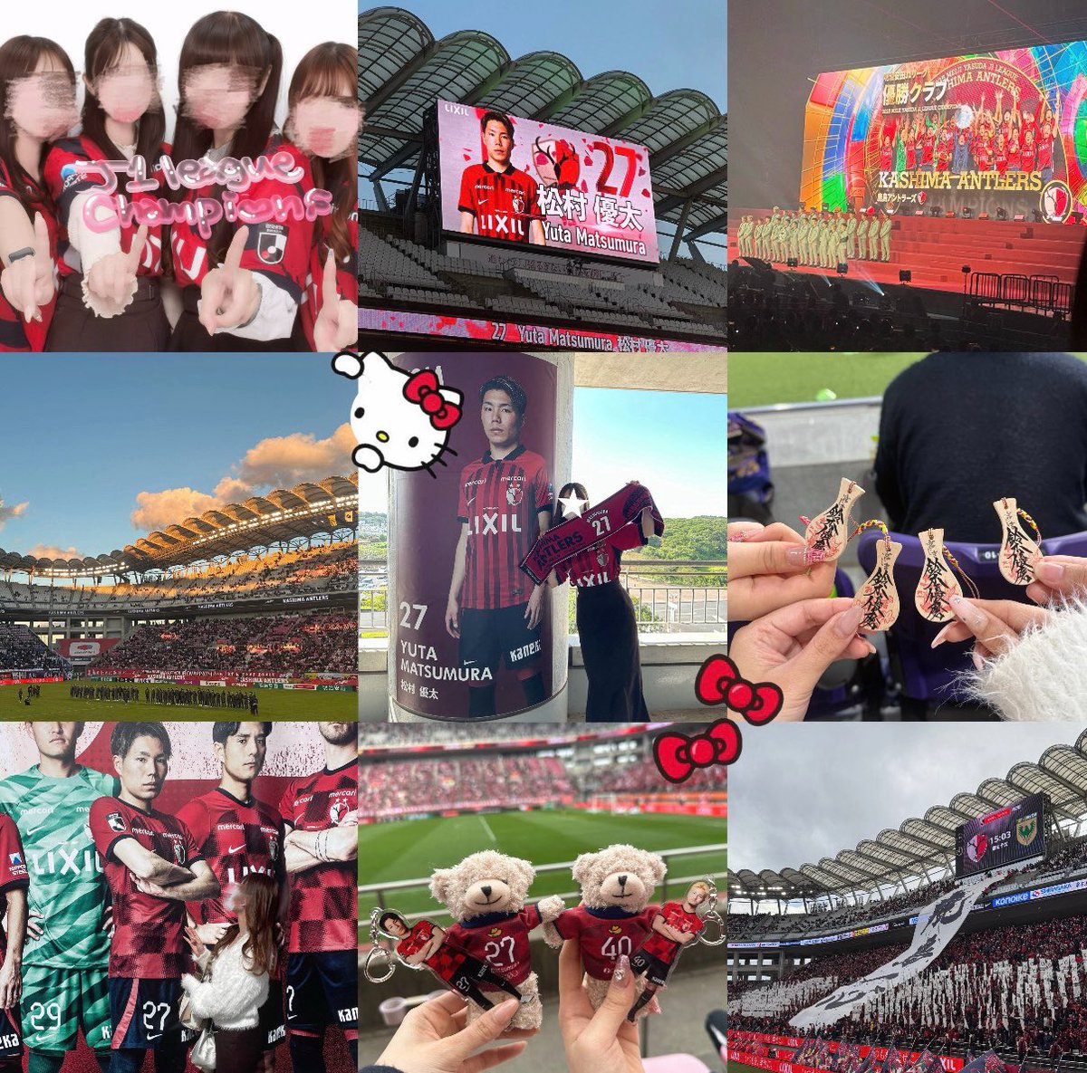 machushite27's tweet photo. お友達探し🩶

#Jリーグ好きな人と繋がりたい #女子サポさんと繋がりたい #Jサポさんと繋がりたい #他サポさんと繋がりたい #鹿島アントラーズ #antlers https://t.co/KgVyawOeNi