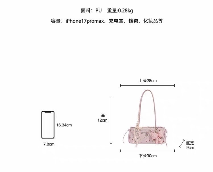 migimall's tweet photo. [ #มิกิพรี ] ปิดรอบสิ้นเดือน กดของทุกวัน 

🌷 กระเป๋า PU  color dot ขนาด 30cm
🌷 ใบละ 345฿ เก็บรอบเดียว
📦 ค่าส่งในไทย 45฿ 

❕ งานสีมาการอง
❕ สายแข็ง ไม่หลุดไหล่ง่าย 
❕ color dot น่ารักทุกใบ🍨

#พรีจีน #พรีกระเป๋า https://t.co/x4oKmxa3mI
