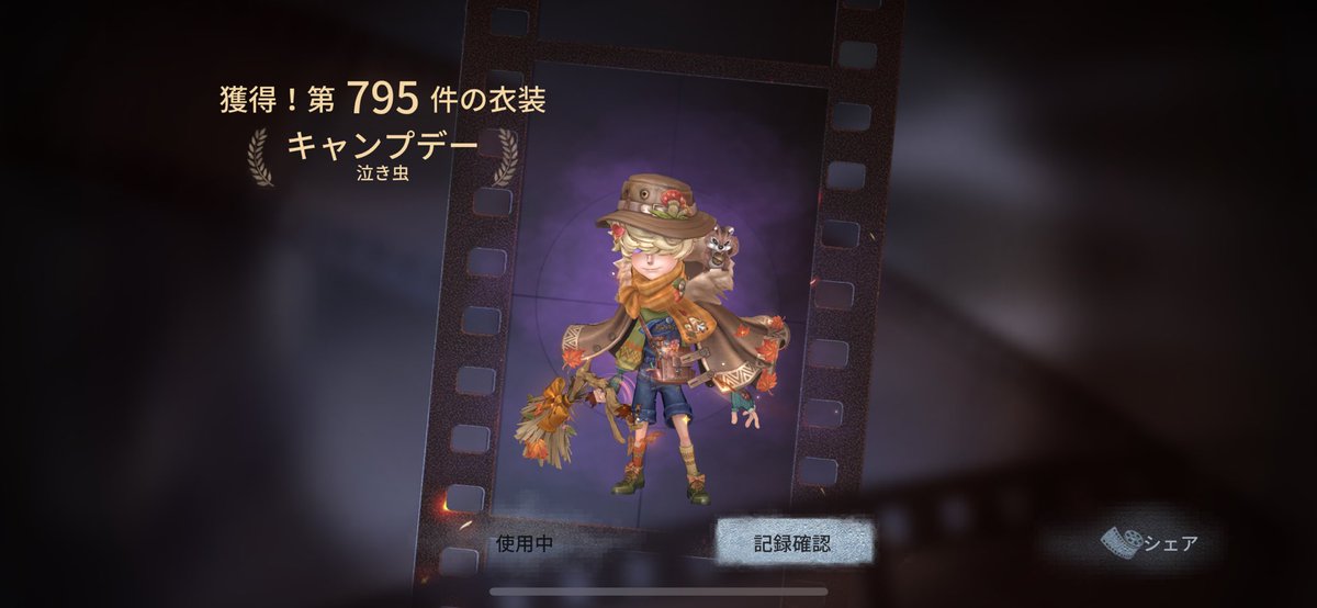 NERU75875455's tweet photo. ガチ可愛いまじらぶ https://t.co/p1pU8i3RLQ
