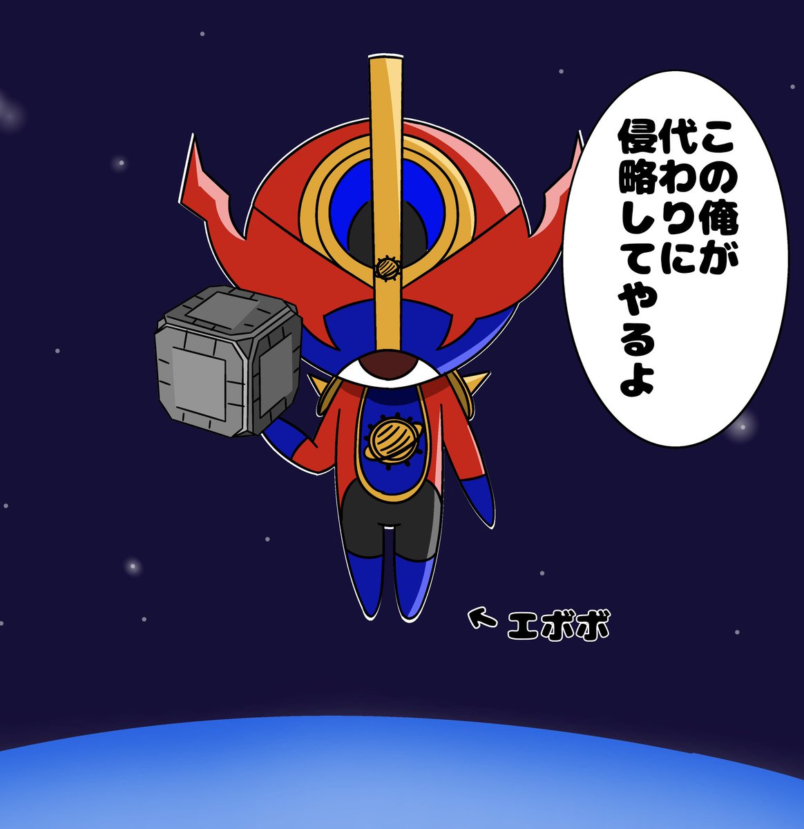 next_omega_'s tweet photo. cv.金尾哲夫 https://t.co/qzYnD2wghv