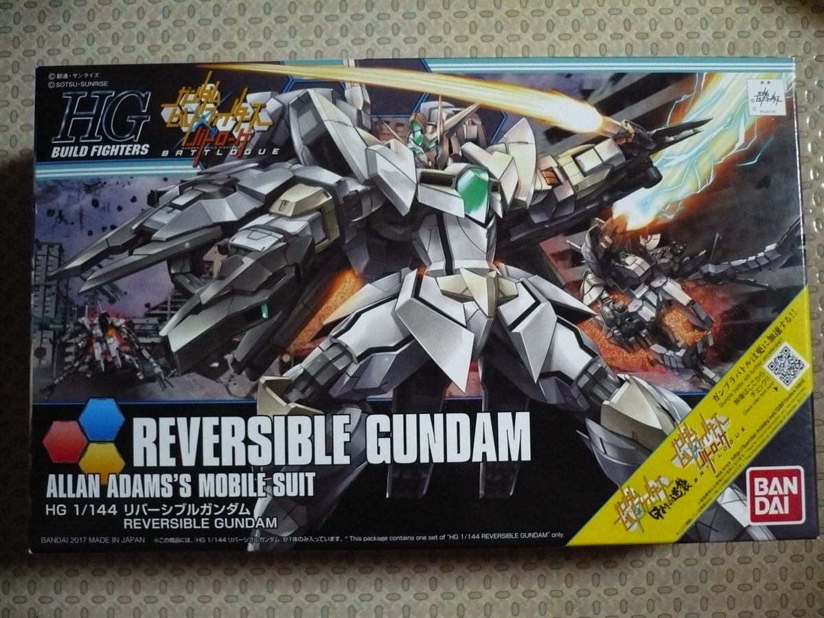 ryunogarage's tweet photo. 仲良くして頂いているモデラーさんから
リボーンズガンダムを購入したと連絡を受けました。
自分もリボーンズガンダム持っていたような気がして調べたら…違いました https://t.co/dHA3rEGh8p