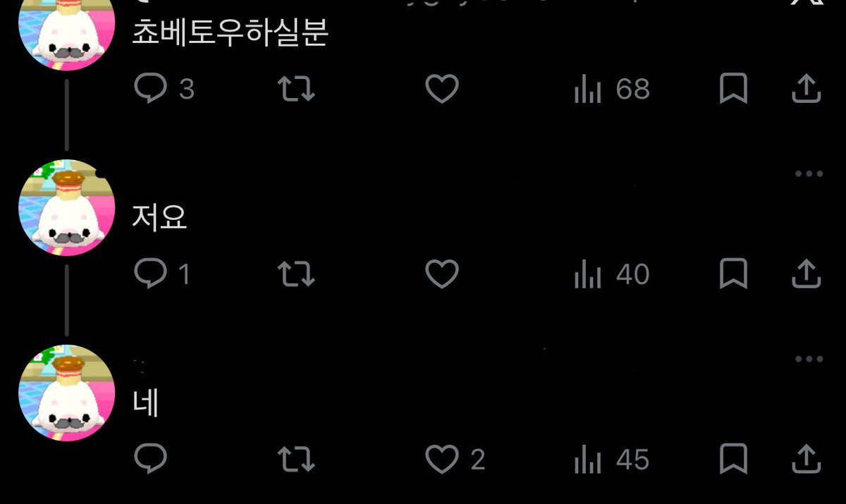 9ayzzz's tweet photo. 요즘근황 
지옥락을다봤어요 https://t.co/VtgRLhJvLM