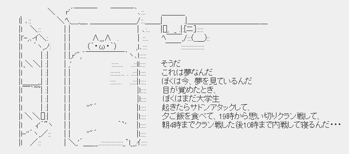 Vidrojp's tweet photo. https://t.co/D3Ol3ed5Ek