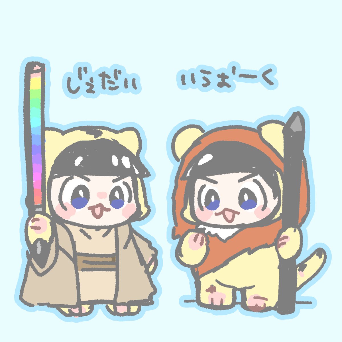 349　とらちゃん Post by 🐯 on X: トラちゃん