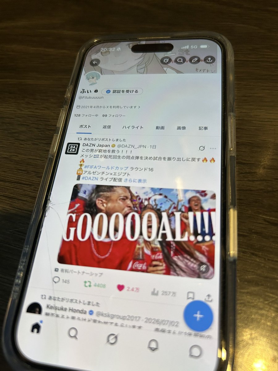 o29dao's tweet photo. いやはや、まさか会えるとはね
マジで楽しかったぜ https://t.co/sqw25xcKeU