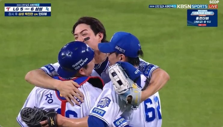Dear_myun1verse's tweet photo. 삼성라이온즈가 전반기 1위로 마무리합니다 https://t.co/wfCvAvLPrl