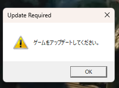 しましたけどおおおおお！？ #SAZ