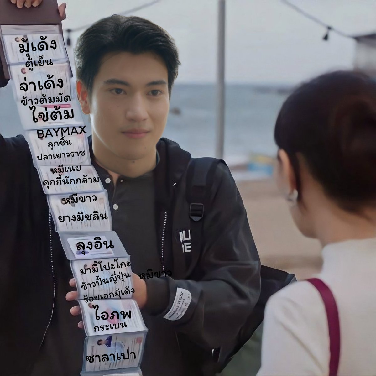 𝘨𝘦𝘦ଓ tweet media