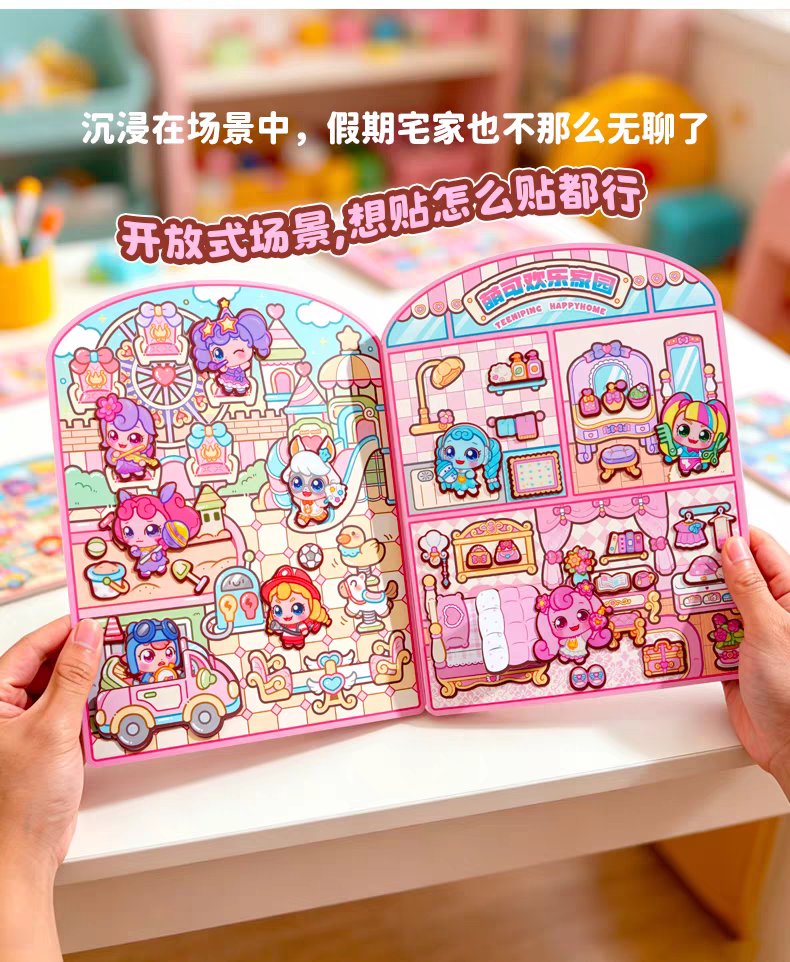 🎀Catch! Teenieping × Xiaomashu Co-branded New Release (1