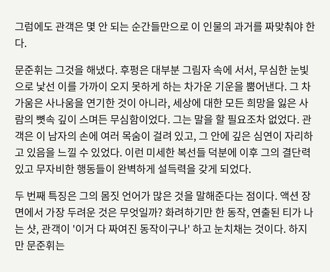 휘슬 tweet media