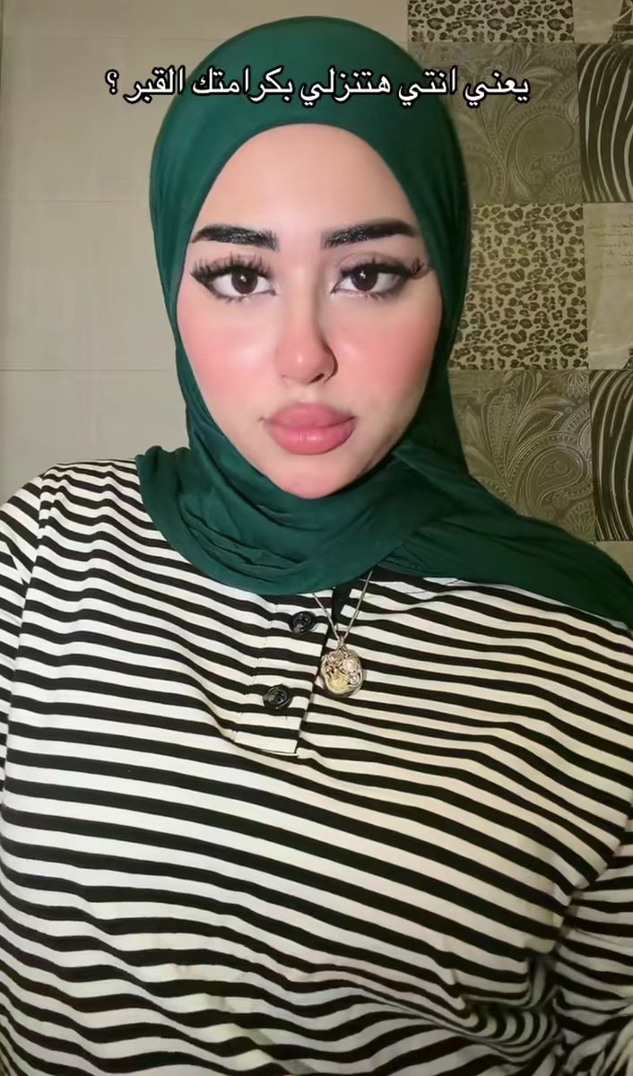 adel91391574855's tweet photo. بزها مش طبيعي بجد https://t.co/WJIn4Xc8tI