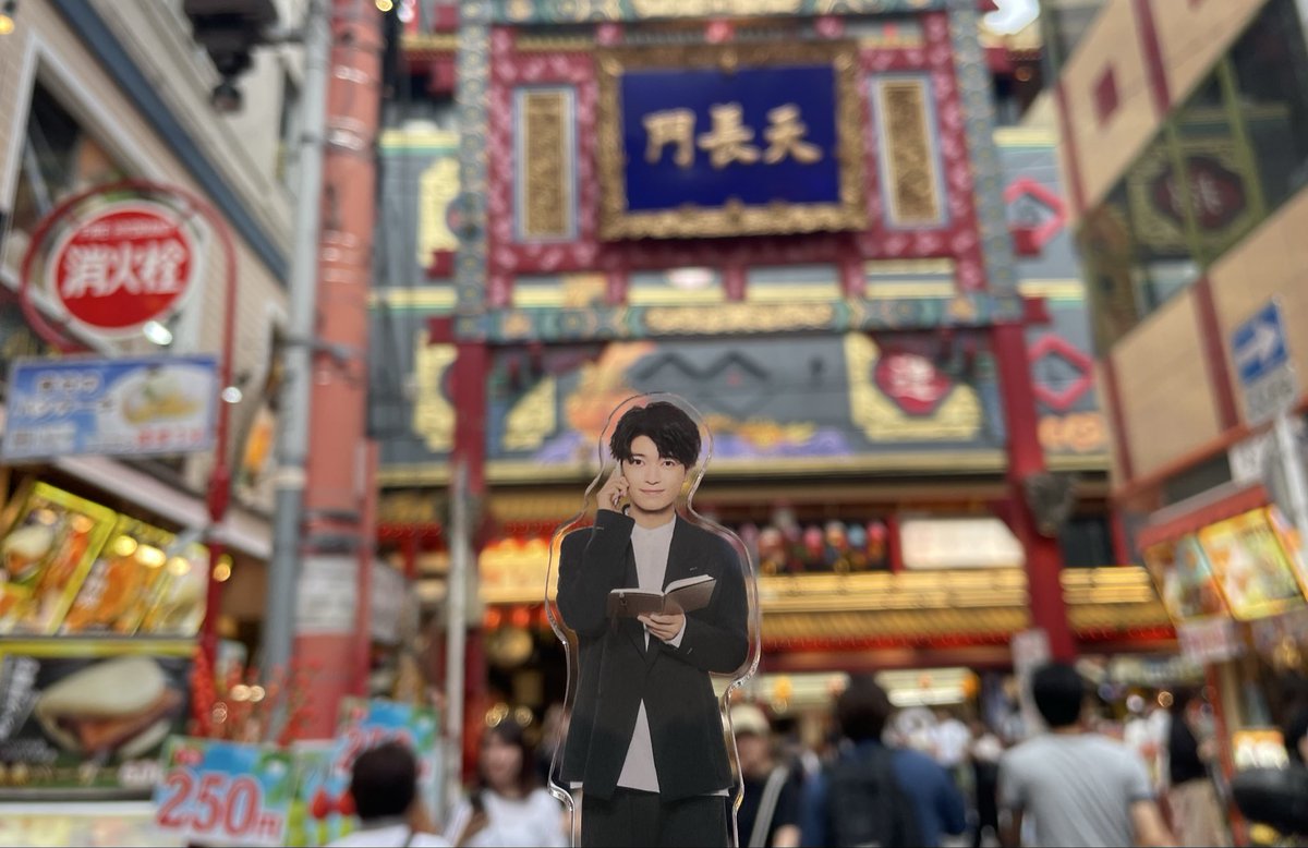 mISITImm's tweet photo. https://t.co/VtoGyhorxw