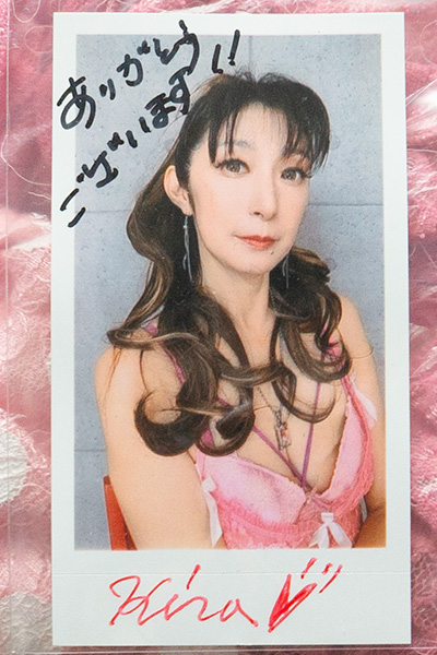 PlusAuction's tweet photo. 【FANZAオークション出品中！】美魔女モデル☆きらさんの私物「ベビードールとパンティ」とインスタントフォトhttps://t.co/nzF97YDiQF宜しく願い致します。#美魔女 #きら #綺羅 #モデル #オークション #撮影会 #被写体 #着エロ #イベント #グラビア #セクシー
@amuseworld https://t.co/x93f9YKg1J