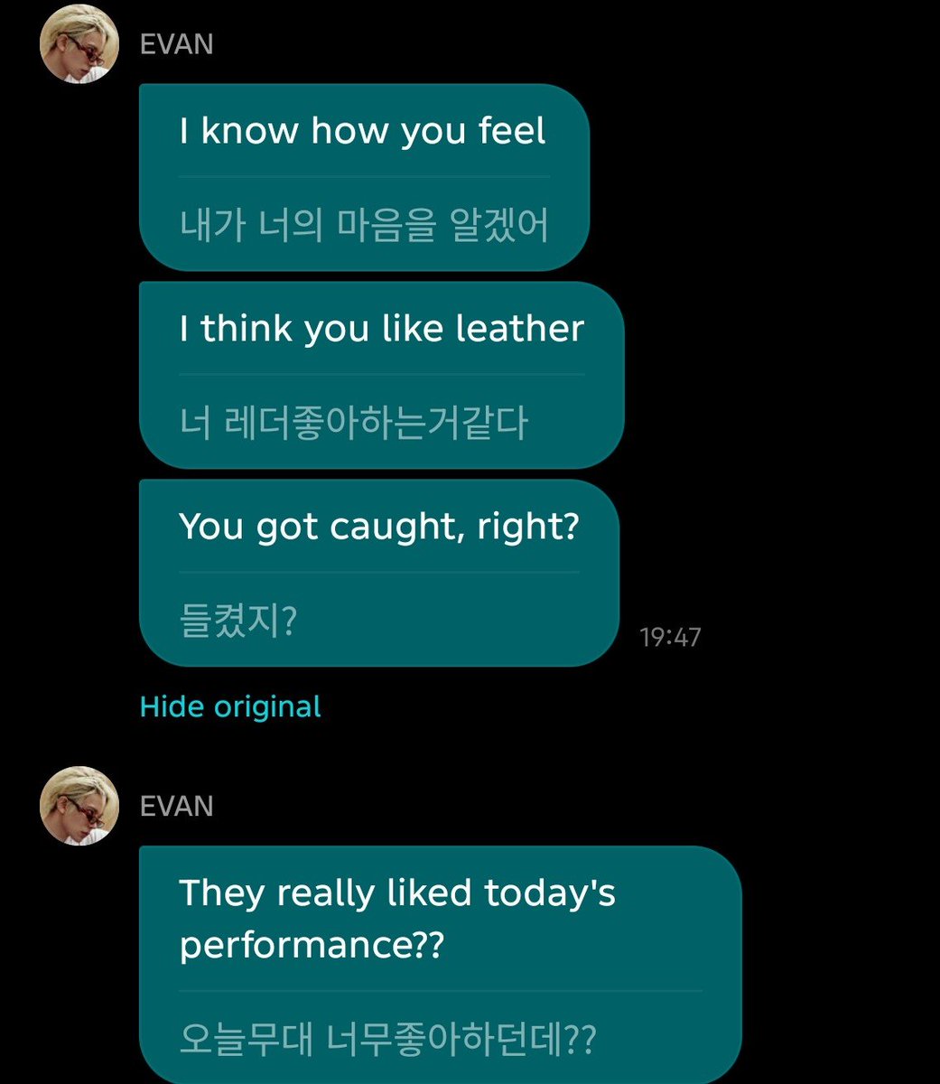 heeseungcokr's tweet photo. “I think you guys like leather
You got caught, right?”

😭😭😂😂 https://t.co/78Dz5mRmUL