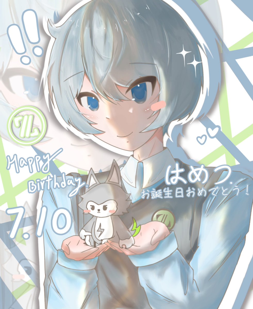 yuux1n_Ovo's tweet photo. はめつくん、お誕生日おめでとう!
#ZETAArt #はめちゃ絵 https://t.co/kZ1W8GlxUy