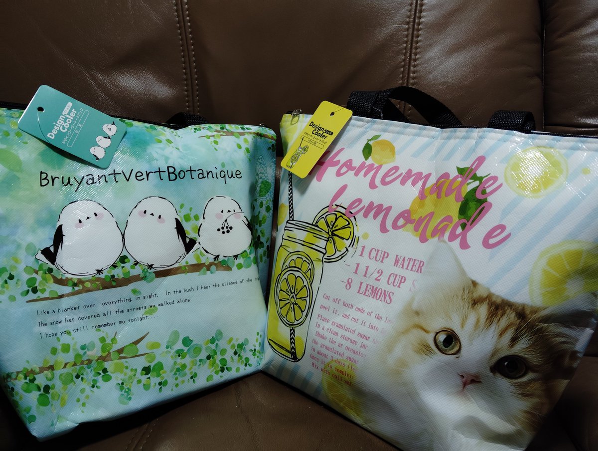 emotoremi's tweet photo. 保冷バッグのアルミみたいな銀色のって定期的に破れちゃいますよね🙀

Big-Aというスーパーに99円で保冷バッグが売っているんですよ🐈‍⬛

柄も猫さんとかワンちゃんとかシマエナガとか色々あって可愛いのでオススメです😻

#保冷バッグ
#Big-A https://t.co/MOIPMyFQZg