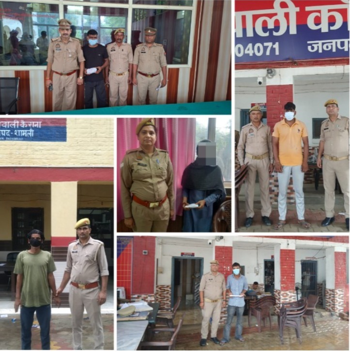 PoliceShamli's tweet photo. आज दिनांक 09.07.2026 को पुलिस अधीक्षक शामली श्री एन0पी0 सिंह के निर्देशन में #ShamliPolice द्वारा :-
➡️ मादक पदार्थ तस्करी में 02
➡️ महिला सम्बन्धी अपराध में 01
➡️ अवैध चाकू में 01
➡️ वारण्टी 01
कुल 05 अभियुक्तगण गिरफ्तार किये गये है। #UPPolice https://t.co/iFqQ4KBMO4