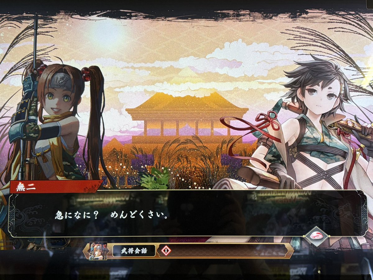 boketsu_alpha's tweet photo. 小雀　贈り物特殊会話
相手は無二。続きはリプ。 https://t.co/zL3ik5DElP