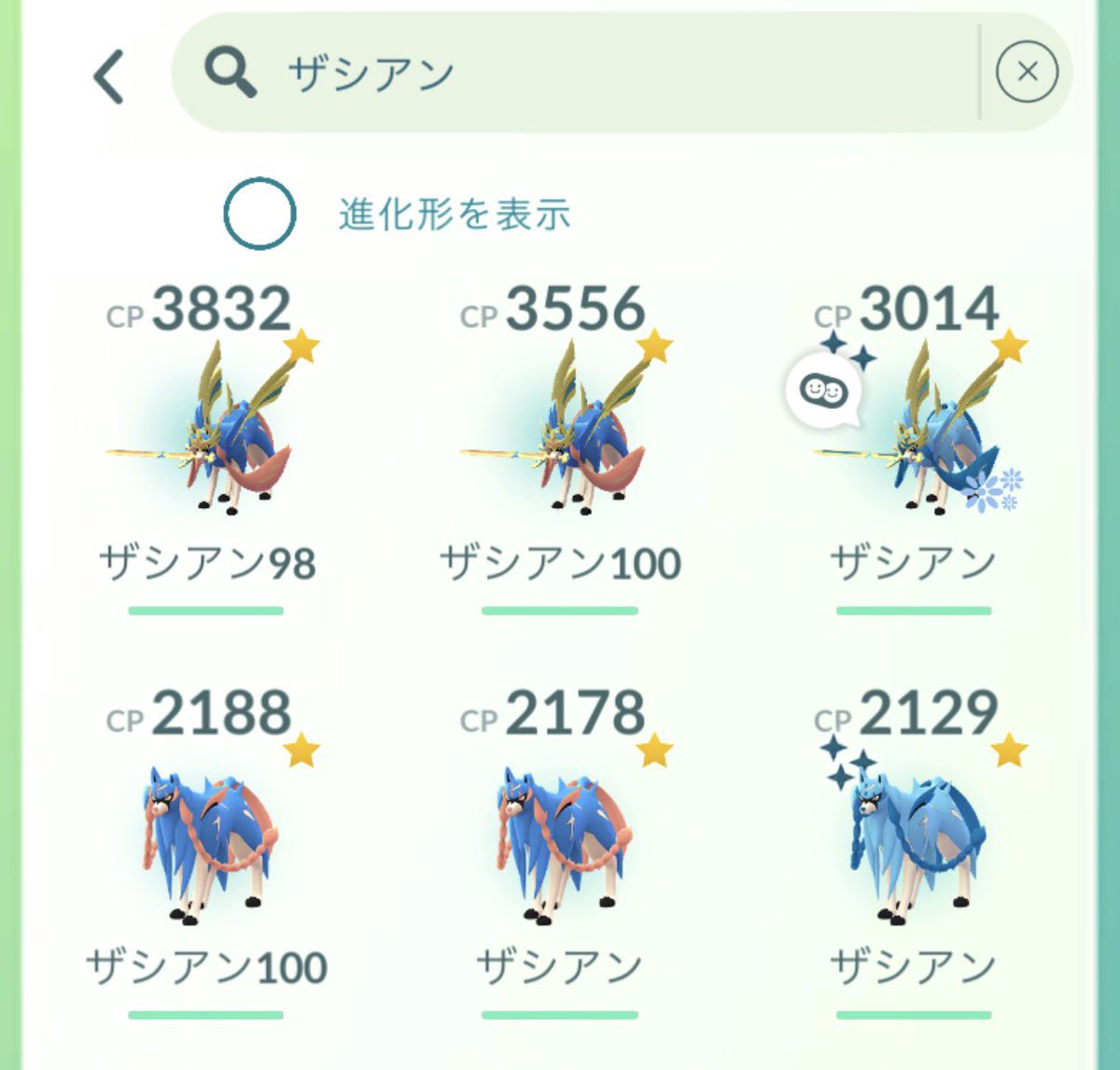 so_444_'s tweet photo. 招待してくれた人、来てくれた人ありがとうございました‼️😊お疲れ様でした https://t.co/V8xsEV7ZWF