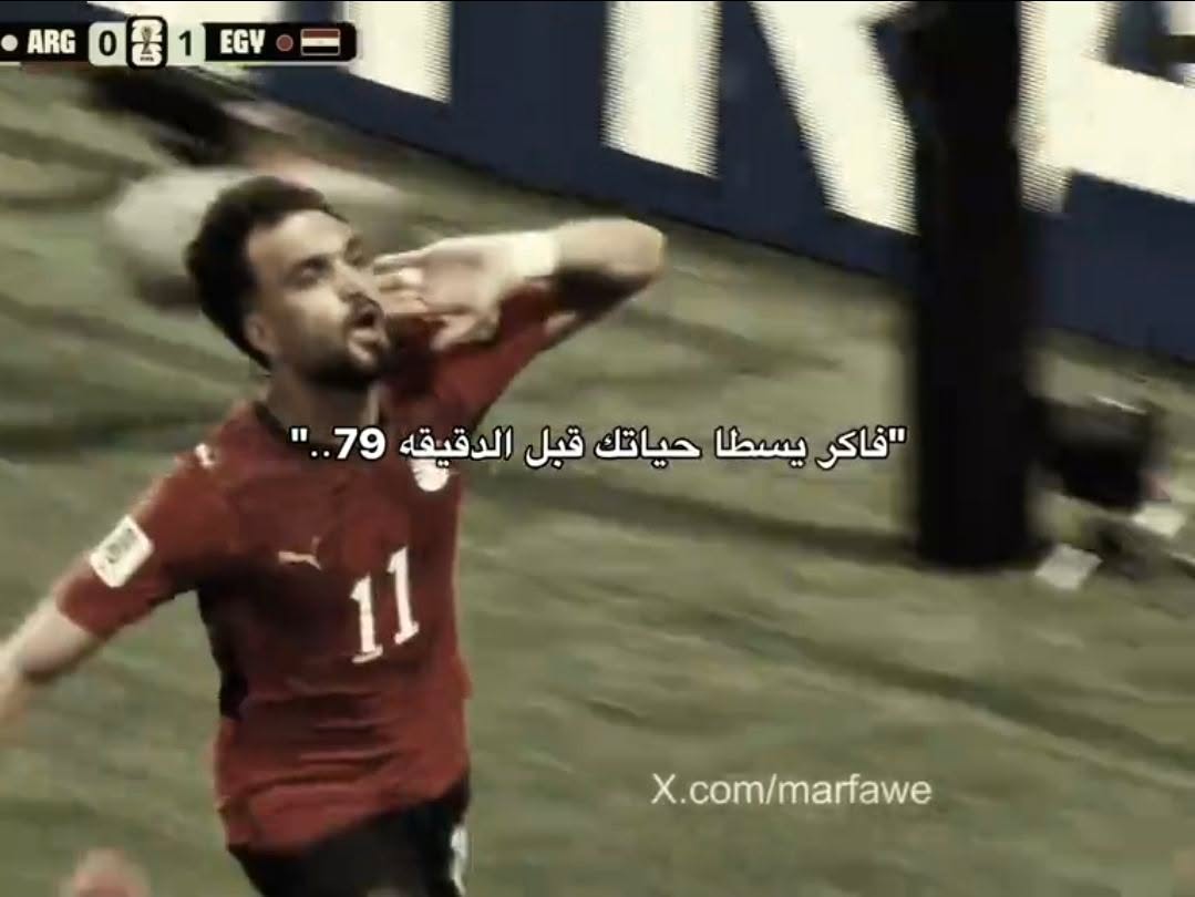 OsamaAbdullah74's tweet photo. فاكر وعاوز أقف عندها https://t.co/V995sfTuTo