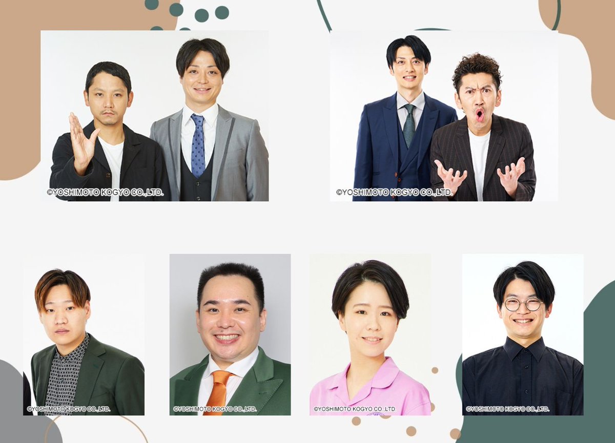 よしもと道頓堀シアター tweet media